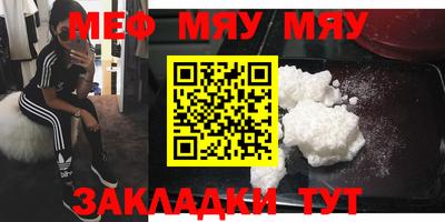 кристаллы Гусев