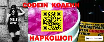 mdma Донской