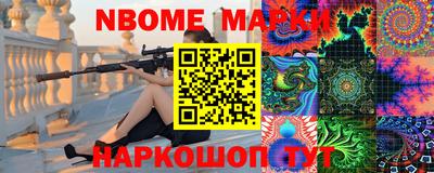 МДМА Гусь-Хрустальный