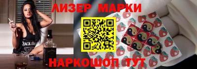 2c-b Гусиноозёрск