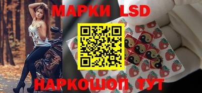 ECSTASY Донецк