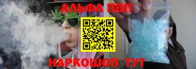 2c-b Гусиноозёрск