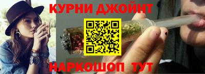 МДМА Гусь-Хрустальный