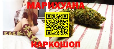 МДМА Гусь-Хрустальный