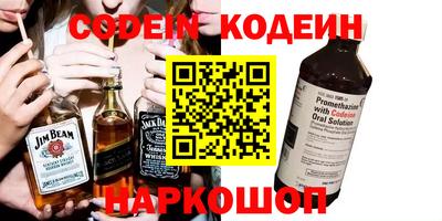 МДМА Гусь-Хрустальный