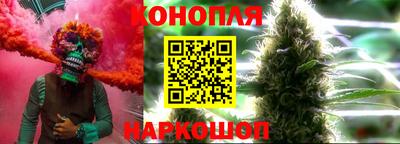 COCAINE Коммунар