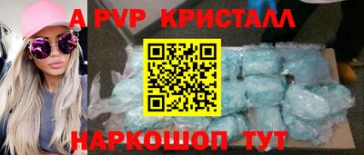 mdma Донской