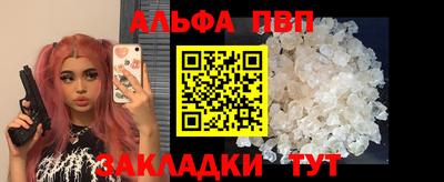 МДМА Гусь-Хрустальный