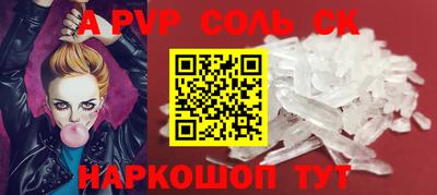 МДМА Гусь-Хрустальный