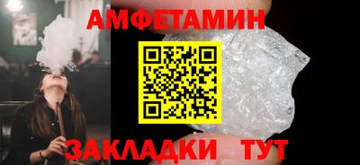 МДМА Гусь-Хрустальный