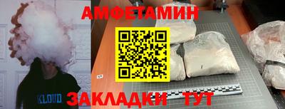 2c-b Гусиноозёрск