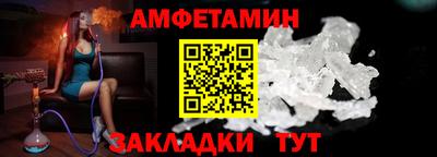 2c-b Гусиноозёрск