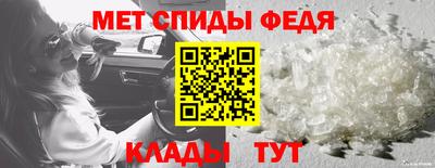 2c-b Гусиноозёрск