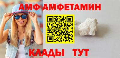 МДМА Гусь-Хрустальный