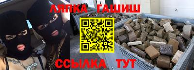 МДМА Гусь-Хрустальный