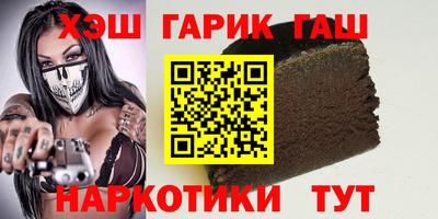 МДМА Гусь-Хрустальный