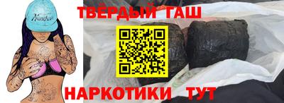 ECSTASY Донецк