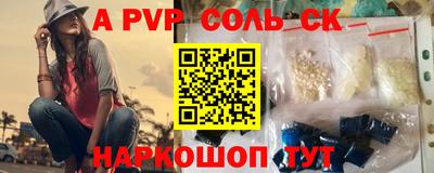 МДМА Гусь-Хрустальный