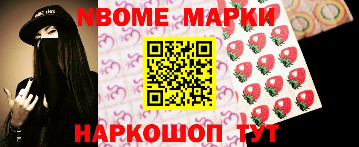 Лсд 25 экстази кислота Качканар
